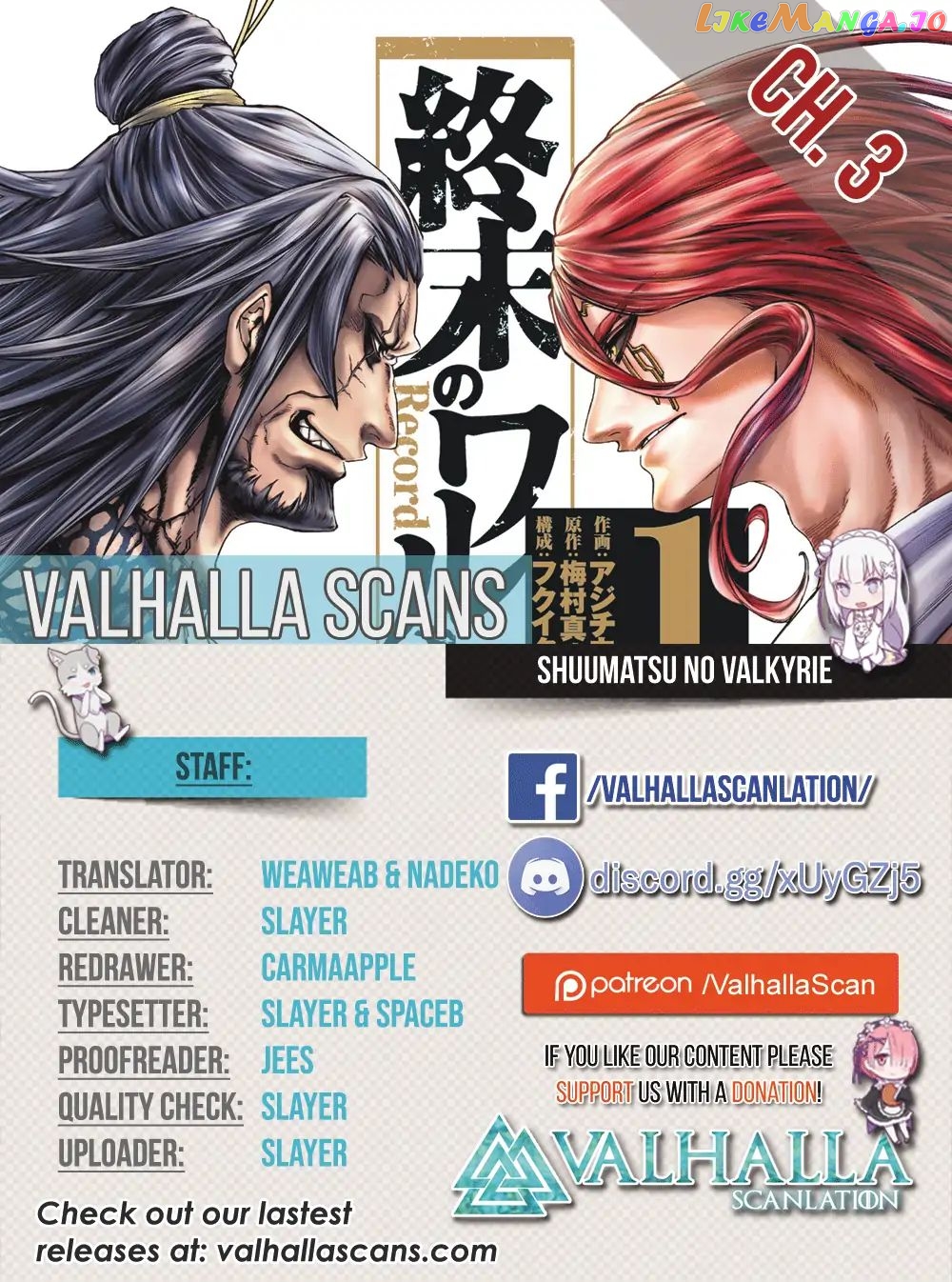 Record Of Ragnarok, Chapter 3 image 02